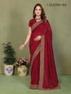 Icloth Vol 07 By Prima Fancy Fabric Sarees Wholesalers In Delhi